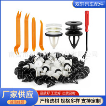 60���T����̶��A���ܷ���11519031/11519032�m�Äe��ѩ���m�P