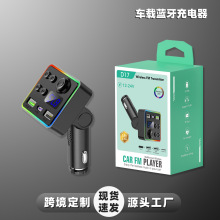 �羳D17��܇�๦��܇��fm�l���{��mp3��������܇�d�֙Ctpc�����