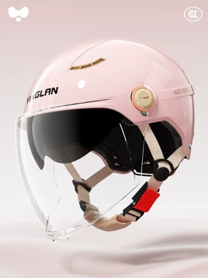 Motosiklet kaskı (dəbilqə) and Men's National Standard 3C - 3c-peach-powder-external-double-mirror-new-national-standard-class-a-one-size-fits-all