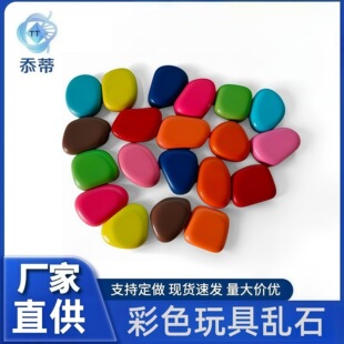 �F؛���l�F���w���ɫ�yʯ���F���e��ͯ��ߴ��������Ч��������