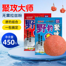 ����Ұើ۹�����~�D��ɢ�b�ļ�ͨ������ζ�ɴ�����~�D�~ʳ