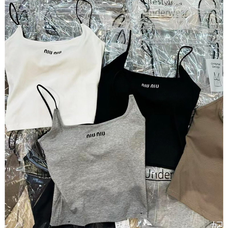 Rc Cotton Fabric Embroidered Letter Latex Coaster Tank Top for Women, Can Be Worn as an Inner Layer or Outerwear, Slimming Top, Pure Desire Style