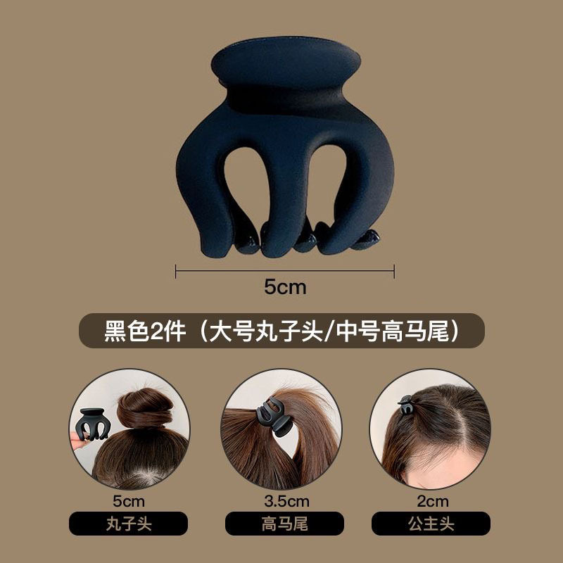 ZJ018-1 # 반투명 대형 그리퍼(5cm)