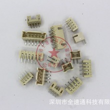 Ӳ XH2.54-2AW 2P 2.54MMg 2PIN ɫ͜