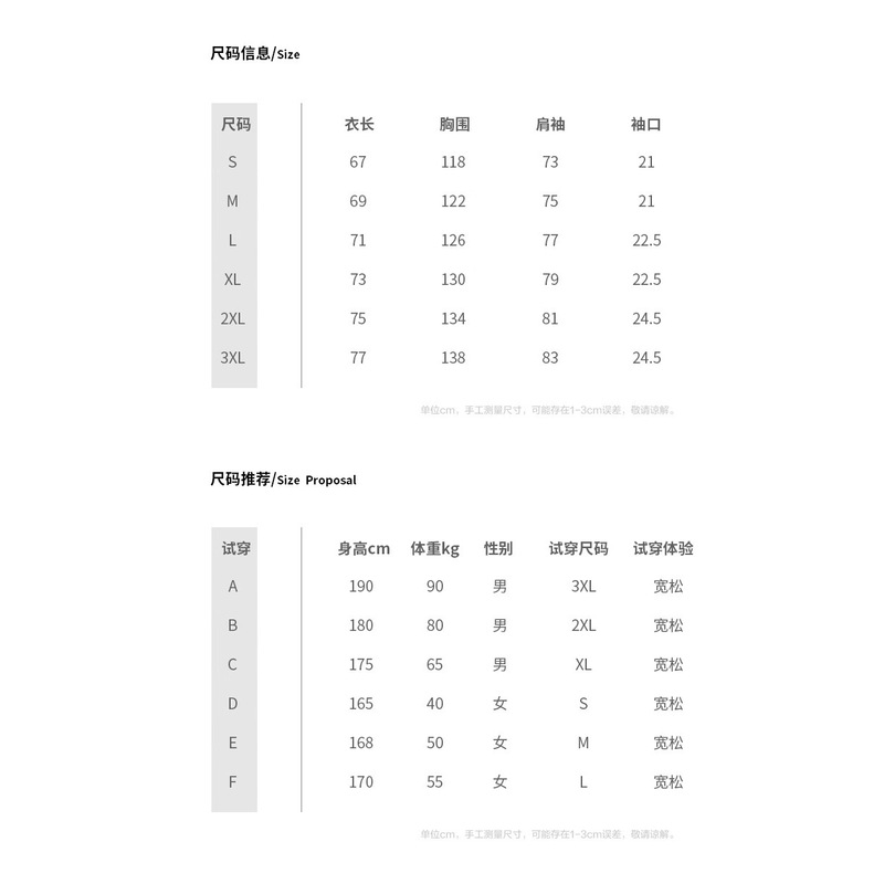 2025冬季情侣连帽棉衣新款加厚休闲宽松潮流保暖棉服纯色百搭棉袄|undefined