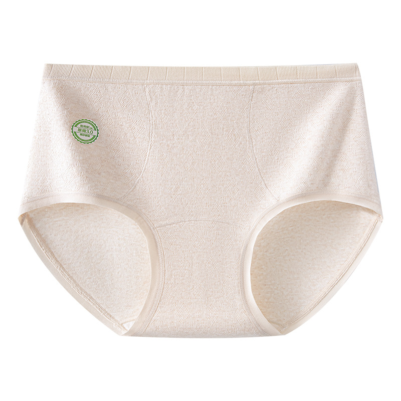 Bragas de algodón de color Clase A 7A entrepierna antibacteriana entrepierna larga cintura alta abdomen pantalones cortos de niña pantalones cortos de cadera para mujer