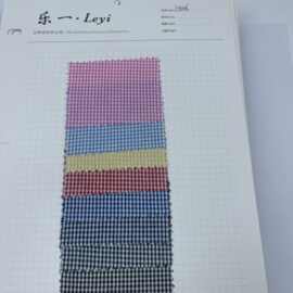 春夏色织新品韩风肌理格子条纹男女童装衬衫连衣裙吊带鞋材裤料
