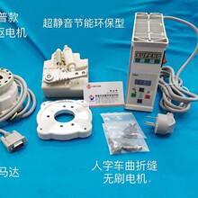 ���տ��ٿp2284ֱ򌹝�ܾX�p늙C2280����܇���ۿpƽ܇�o���R�_