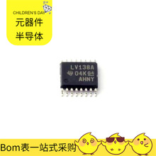 SN74LV138APWR TSSOP-16 UCC12050DVE UCC3808ADTR-1 UCC28C44DGK