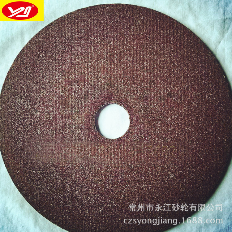 Yafeng 150*3*22 resin cutting tablet 6 -inch stainless steel cutting…