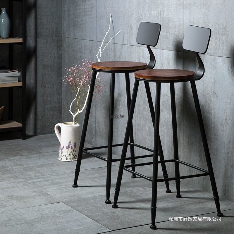 Bar Stool High Stool Bar Chair Bar Iron Bar Stool Modern Solid Wood Stool Simple Bar Chair with Backrest High Chair