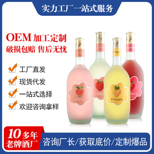 Ī˹�������ѾƲ��}�ƻ��ƏS��6��΢�����ֵŮ���ە��ͶȾ�750ml