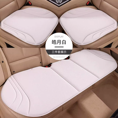 Four Seasons Pad – Seat Cushion - moon-white-full-car-three-piece-set-seaweed-fiber