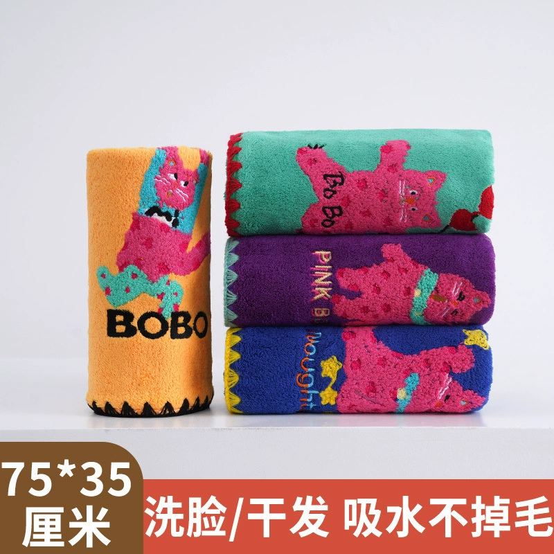 75*3 полотенца из кораллового флиса более впитывающие, чем чистый хлопок, без ворса, семейная упаковка для мытья лица, купания и сушки волос, утолщенная.