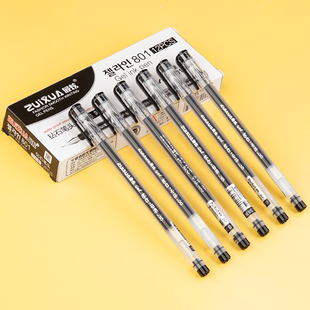 High-Capacity Gel Pen for Students, 0.38mm Black Needle Tip Integrated Pen