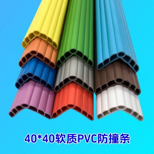 ��ײ�l�WУ�׃��@���z�o�ǴɴuPVCܛ�|��ɫ��׿������Ƿ��o�l