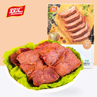 �����p�R�u�uţ����ʳ����uζ��ʳ��ʳ���˷�����ʳ�uţ�������l