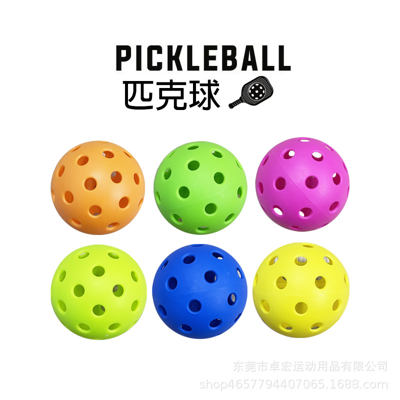 Pickleball Pickleball Game Training 40 Holes Indoor and Outdoor Hole Ball Elastic Pickleball Training Ball