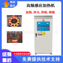 ���l�Б��ӟ��O����l�ӟ�C ��݆荙C��^��̎���O��