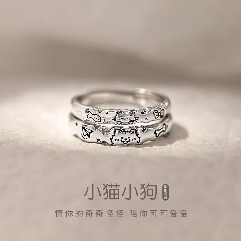 Cat and Dog Diary Fresh and Sweet Cartoon Couple Rings Cute Graffiti Men's and Women's Rings for Girlfriend Unique Wave Rings