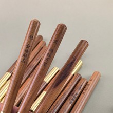 �ټ��պ��ֹP�tľ��ˇ�Ą��YƷ�̄��k�����ԹP̴ľ�A��PLOGO����