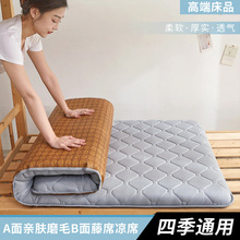 �¿�ă��ü��ÌW�����ᴲ�| A���H�wĥëB����ϯ��ϯ�ļ�ͨ��