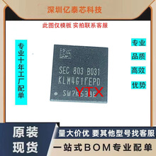 KLM8G1WEPD-B031 EMMC 8GB �ֻ��ֿ� �洢��оƬ emmc153