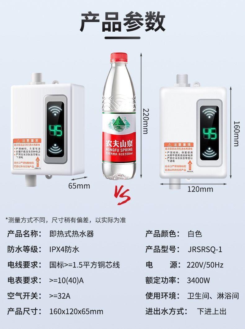 b5e45ab2-7060-45bf-9884-68d59aa57f45.jpe