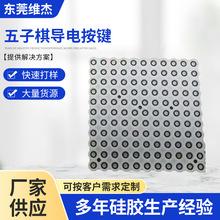 �����匧늰��I�ӹ�С�W�������Α������l�����󃞻�