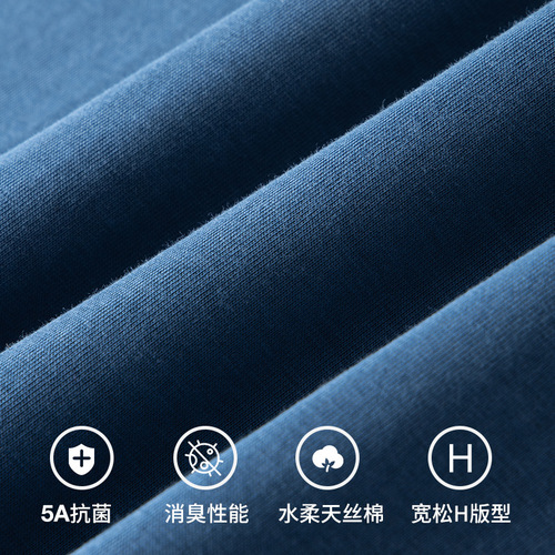 Water-soft Tencel cotton men's short-sleeved T-shirt for spring and summer, thin and loose fit, white casual outdoor wear for men, wholesale.