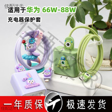 mA66WoMate60sҫ90 80 70֙Cp@nova1ଓ