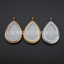 вPˮδŹⲣ朵HFloating locket