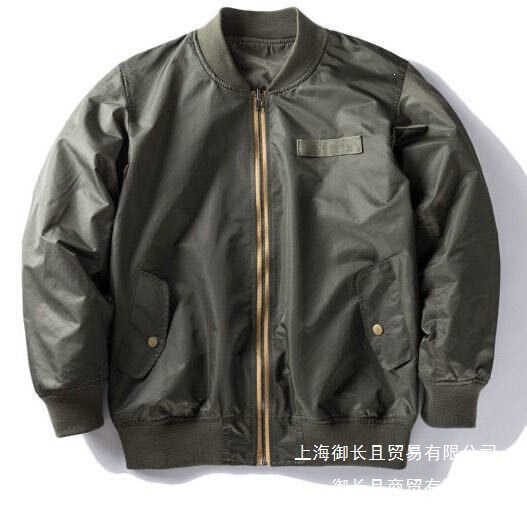 Moncler Stone Island Reversible Jacket Shawn Yue Hong Kong Style Couple's Jacket Yokosuka Embroidery Men's Baseball Wholesale