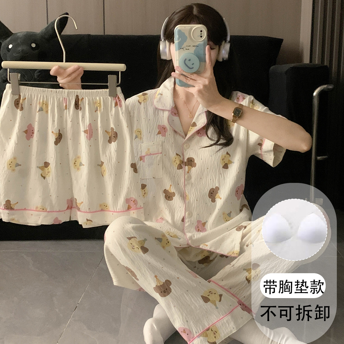 メーカー在庫あり 胸パッド付き 大きいサイズ パジャマ レディース 夏 日本製 クレヨンしんちゃん かわいい ダイナミックスーパーマン スリーピーススーツ