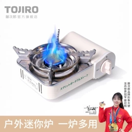 野餐炉具;其他户外用品;户外炊具