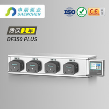 DF350 Plus 灌装蠕动泵低脉动灌装闭环步进电机驱动工控场合