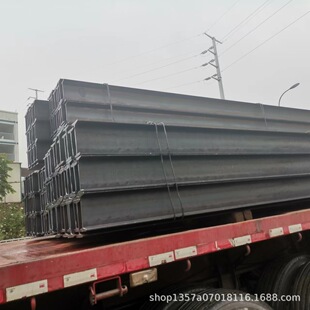 �L��H��� �ϴ���\��� ���Q355B�����ʢ���F؛���� ����