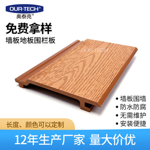 ľ����o������⠝���b�ľ�ܱ������e���⠝��ˮ�����b۰�