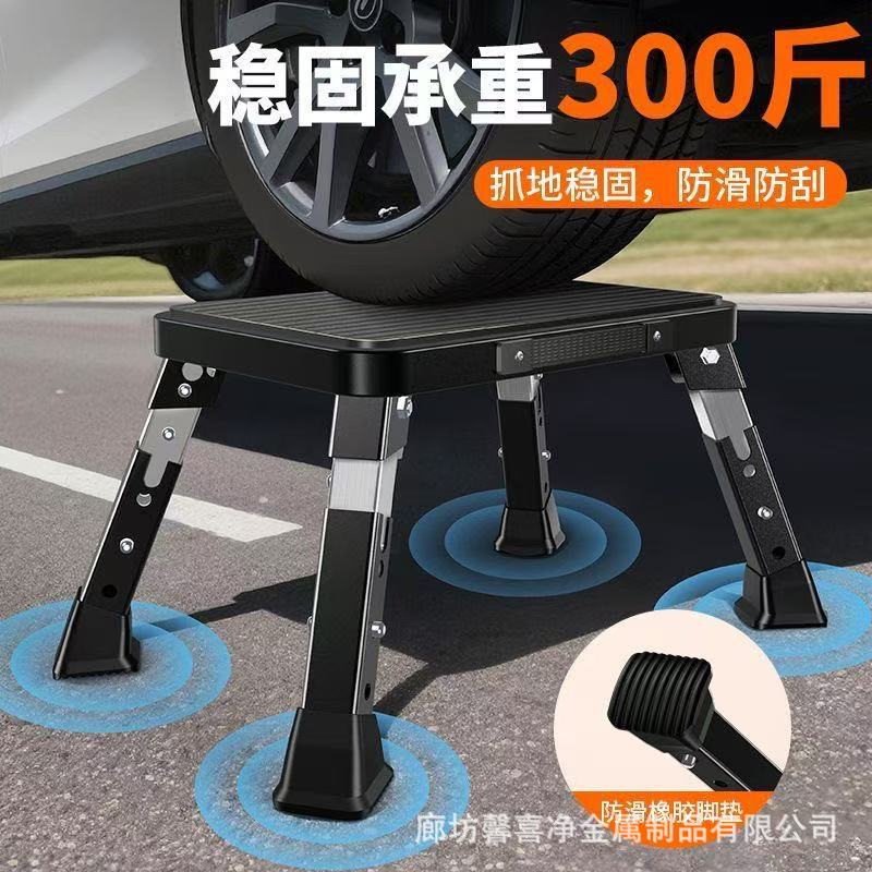 Top-selling cross-border product: ladder stool, one-step ladder, thickened portable outdoor stool, foldable height-adjustable ladder