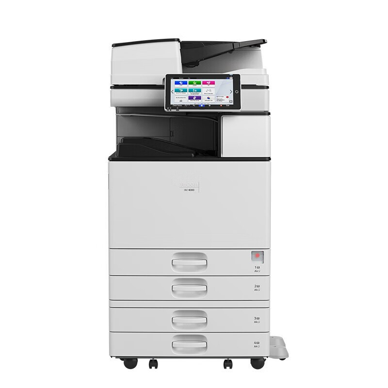 Ricoh Ricoh IM5000 blanco y negro impresora láser A3 oficina comercial compuesto máquina todo en uno copiadora de alta velocidad