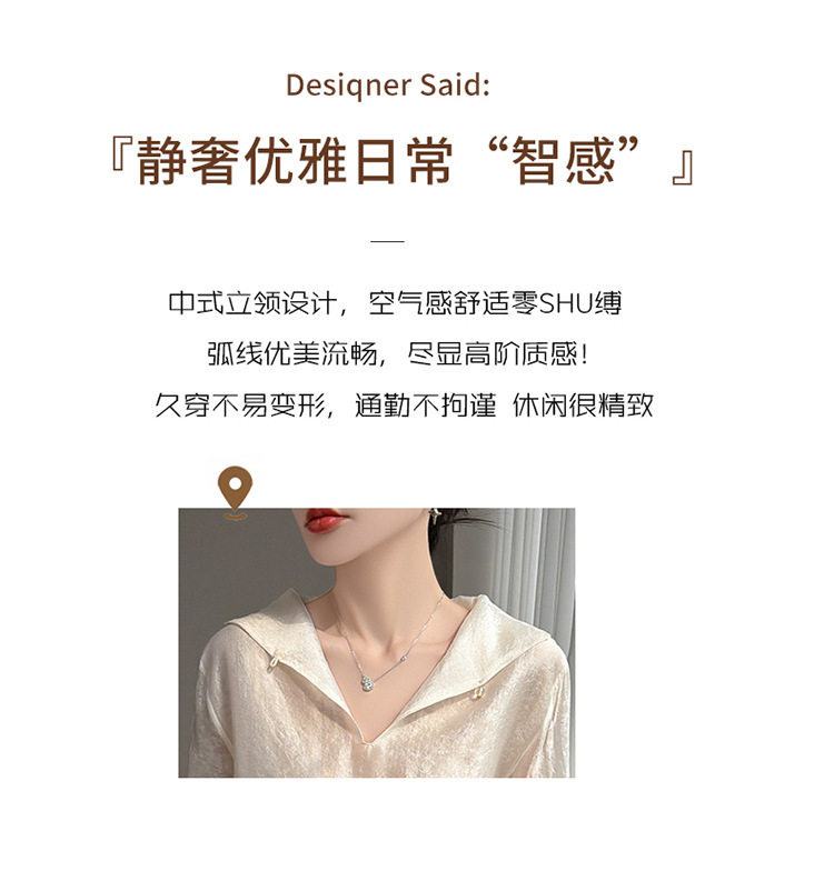 Áo sơ mi nữ cổ đứng tay dài vải Tencel mỏng nhẹ kiểu chui đầu — Màu hồng, Màu trắng, màu đen chi tiết 2