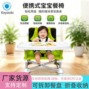 Դ�^���l��ͯ�ۯB���μ��ó�� �����y���ۯB����ɳ����CPC�J�C