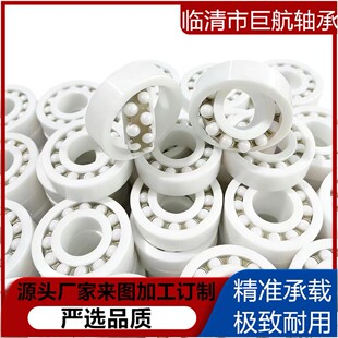 �޺��S��ֱ�Nȫ�մ��S��6000 6001 6001 6002 6003 6004 6005���