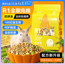 ���]�����ǾC���üZʳ����m�i�����ʳ��ĥ����ʳ�����������