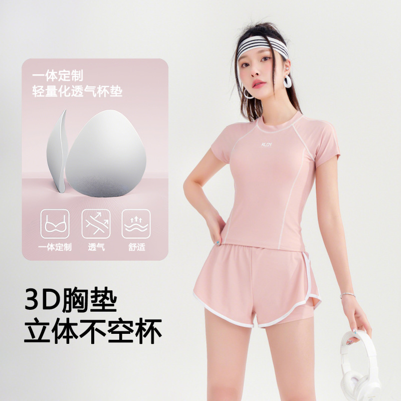 新款分体运动泳衣女短袖套装修身显瘦速干游泳馆健身跑步冲浪泳装|undefined
