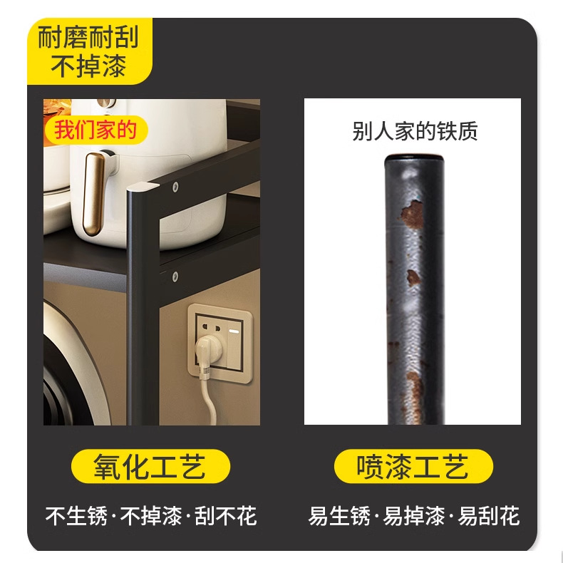 详情图片_11.png