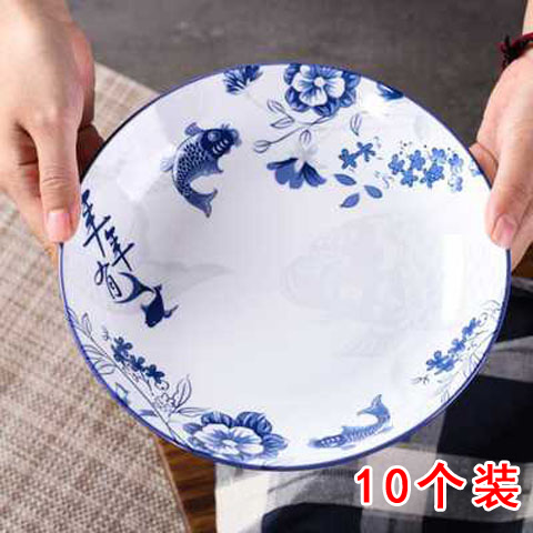 << <10개의 파란색 접시>