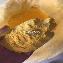 ���Ϝ�Ȫˮ�������Ȼ��X �價��I�����F���Ȼ��X 䓹�ѭ�hˮ̎��