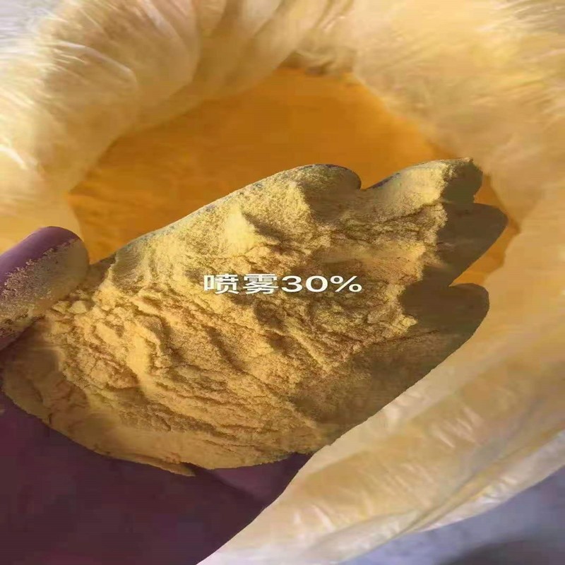 ������Ȫˮ�������Ȼ��� ��ƹ�ҵ���������Ȼ��� �ֹ�ѭ��ˮ����