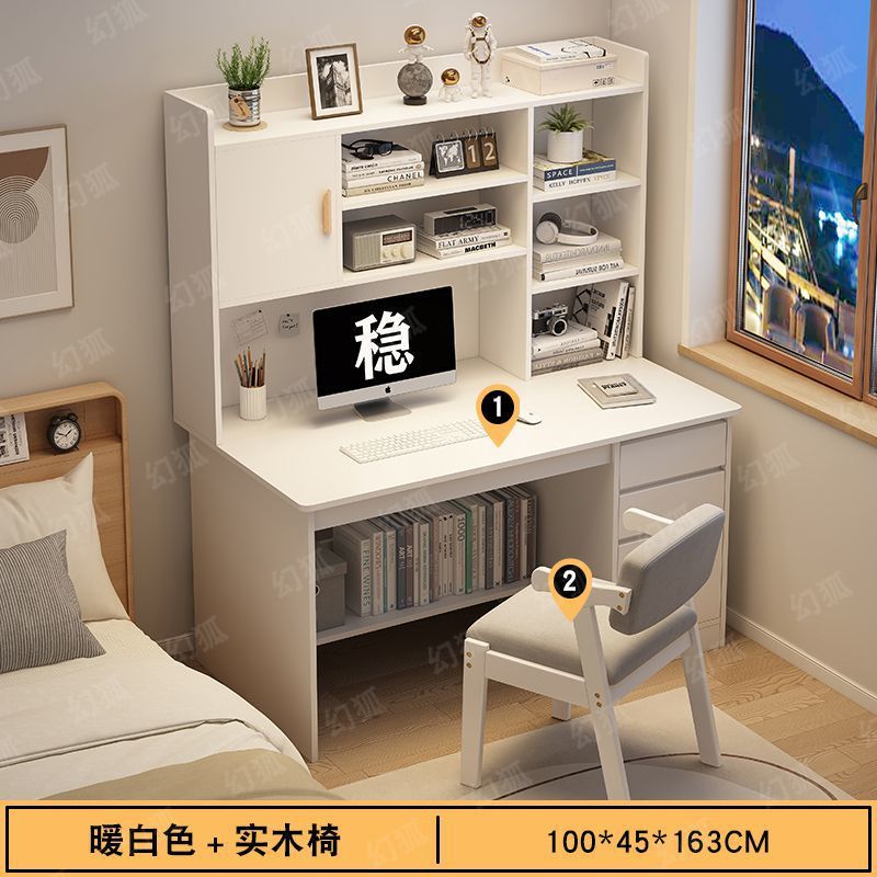 [테이블+의자] 웜화이트 100+ 원목의자